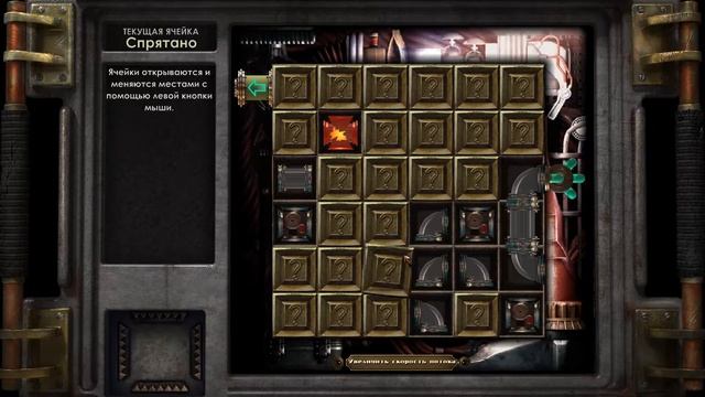 BioShock Remastered - Прохождение - [Неожиданный поворот] - # 18 смотреть онлайн