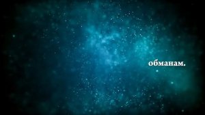 Что означают сны, связанные с козой - положительные и отрицательные значения