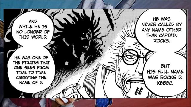 РАСКРЫТЫ НАГРАДЫ ВСЕХ ЙОНКО И РОДЖЕРА! | Ван Пис 957 обзор смотреть онлайн