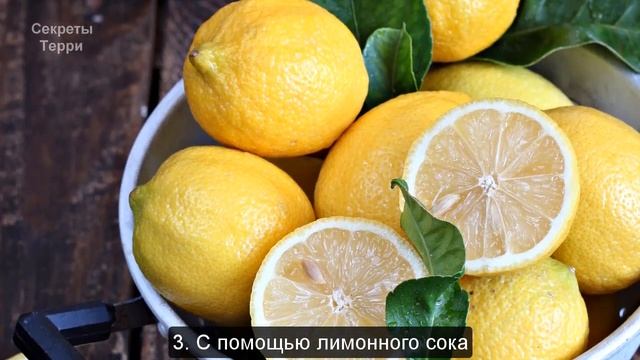 Как вернуть белизну застиранным вещам смотреть онлайн