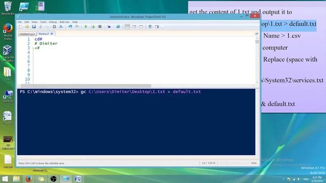 How to remove viruses using Powershell смотреть онлайн