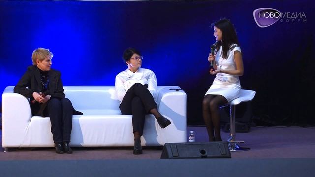 Вопрос-ответ с Ольгой Чибисовой и Ириной Рубис, НФ 2016 смотреть онлайн