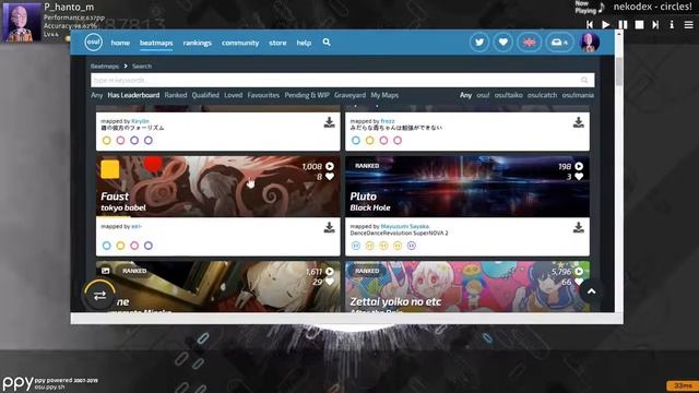 OsuWebDirect: Ingame web browser overlay for downloading osu! beatmaps (like osu!direct) смотреть онлайн