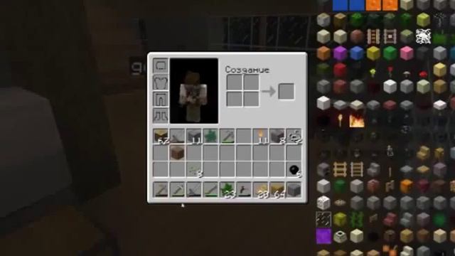 Minecraft бесплатно Windows 8 смотреть онлайн