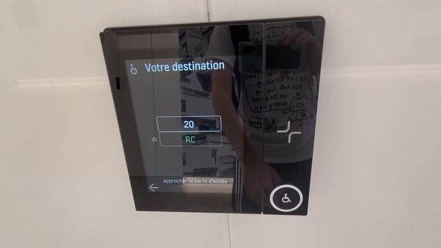 AMAZING KONE Polaris Destination Dispatch Traction Elevators at Maison Manuvie - Montreal QC смотреть онлайн