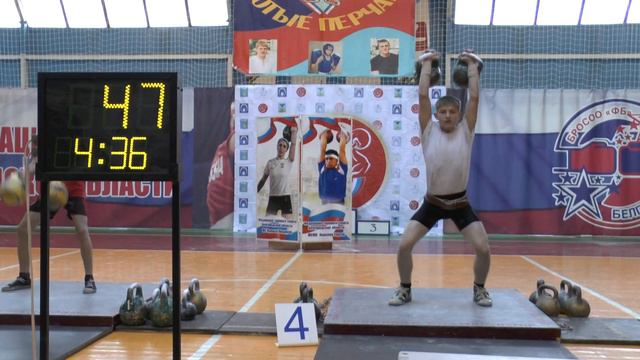 толчок дц 24 кг Лупандин смотреть онлайн