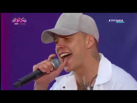 MBAND - Маёвка Лайв 2018