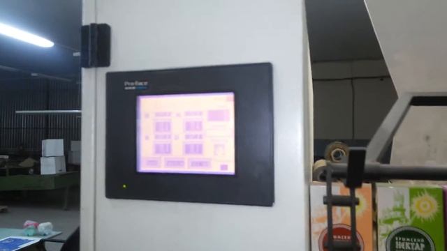 Высечка коробочек из листа картона смотреть онлайн