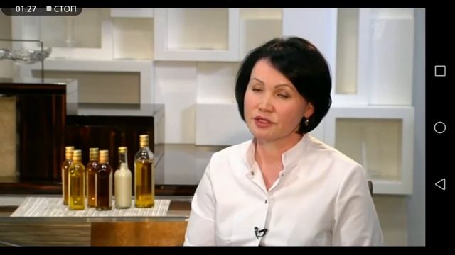 Пихтовое, рыжиковое и другие масла смотреть онлайн