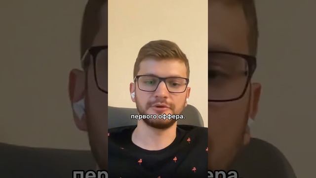 Сколько нужно времени, чтобы стать Android разработчиком смотреть онлайн