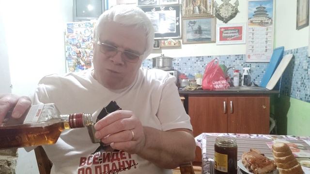 6 декабря 2023 года. День Независимости Ветерана КТОФ Иваныча !!! Ураа