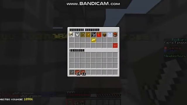 #1- BED WARS))) Как-то Ez... смотреть онлайн