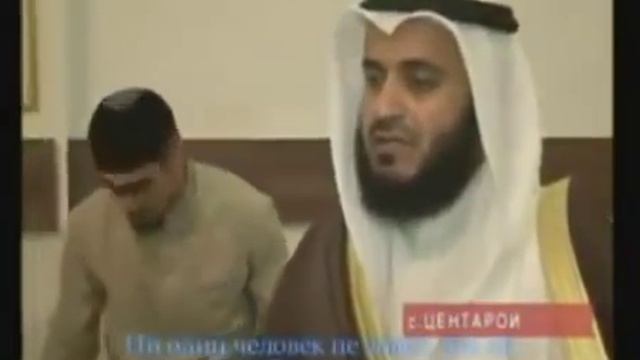О чем плачет шейх Мишари Рашид смотреть онлайн