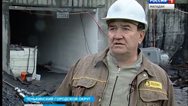 На руднике имени Матросова приступили к монтажу рекордно длинного конвейера смотреть онлайн