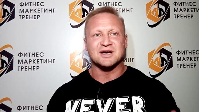 ПРИВЕТСТВИЕ УЧАСТНИКОВ ГРУППЫ!!! (ФИТНЕС ИНСТРУКТОР, ОБУЧЕНИЕ ФИТНЕС, КУРС ТРЕНЕР) смотреть онлайн