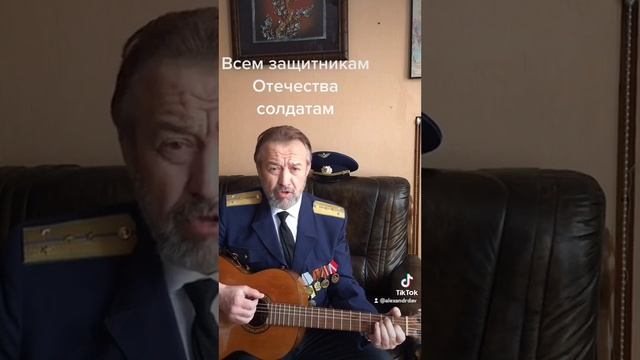 Наш праздник ! смотреть онлайн