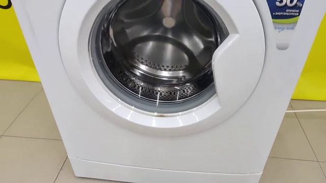 Стиральная машина бу Indesit | SMA Service | Калининград смотреть онлайн