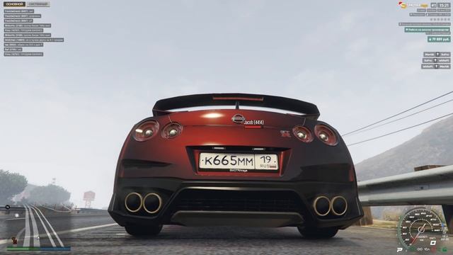 NISSAN GT-R обзор на сервере SMOTRARage / Полное Г@ВНО или ХОРОШО?! смотреть онлайн
