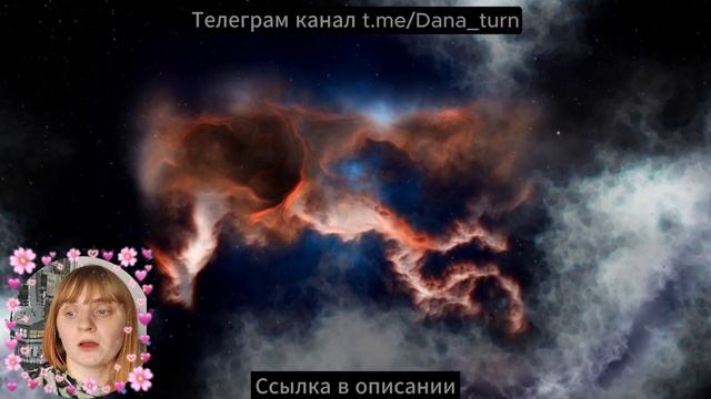 Столкнувшись с проблемной ситуацией, постарайтесь определить, где вы зашли слишком далеко Равновеси