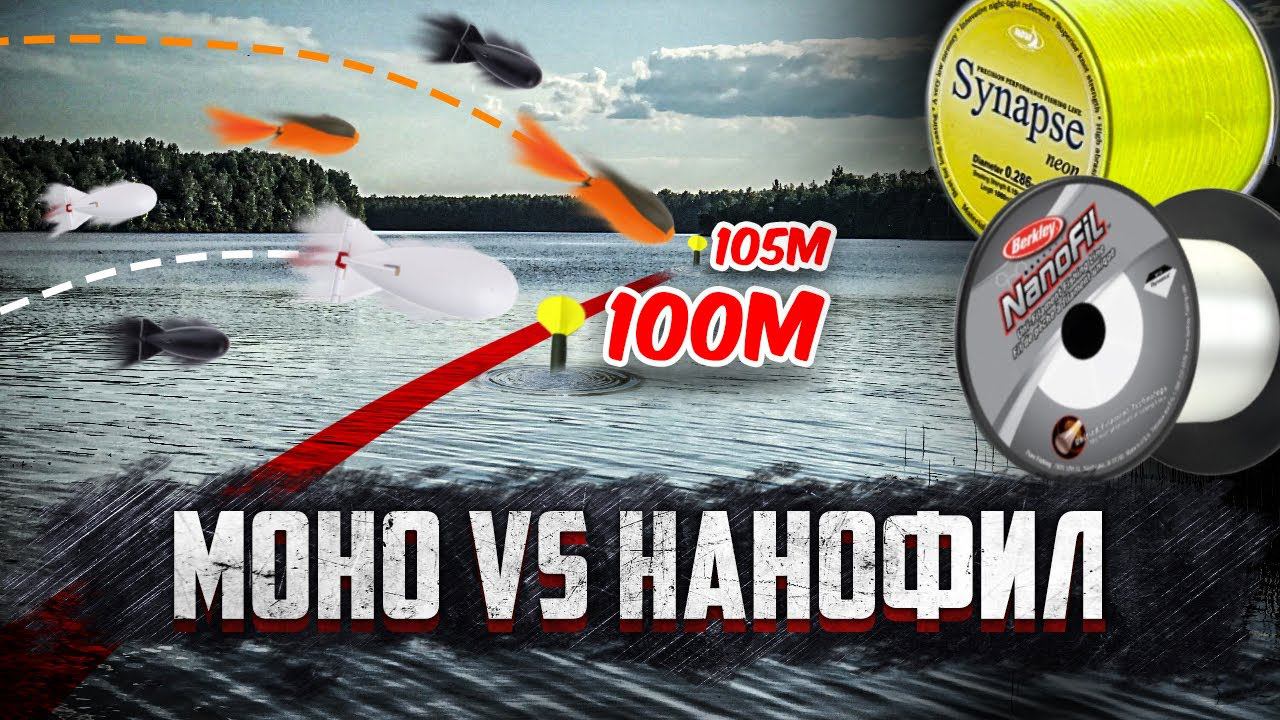 ПОЧЕМУ РЫБА НЕ КЛЮЁТ? Основная Ошибка Рыбаков При Кормлении. смотреть онлайн