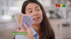 Реклама(ТЛУМ HD 16.01.2019).