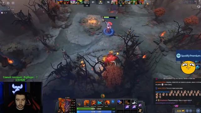 🧔🏻СТРЕЙ НАШЁЛ ИМБУ В МИД//ЛИОН ДОТА2//СТРЕЙ 228//STRA228 смотреть онлайн