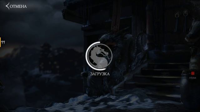 МОРТАЛ КОМБАТ Х - НЕ МОГУ ЗАЙТИ НА АККАУНТ АНДРОЙДА, ПОЧЕМУ? смотреть онлайн