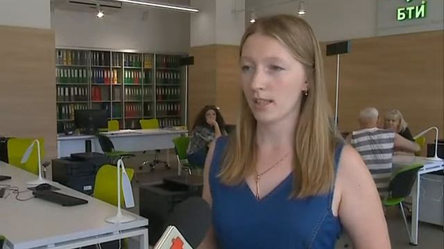 Как Сделать с Силой