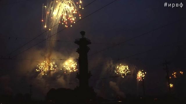 Культурная столица смотреть онлайн