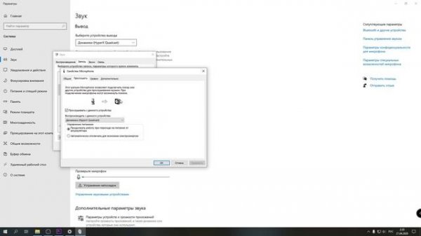 Как подключить и настроить - Avermedia live gamer portable 2 plus