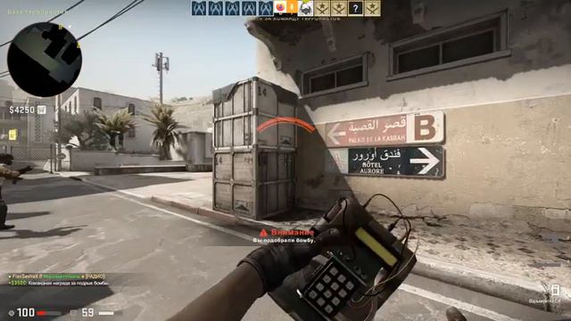 играю с другом в CS:GO против сложных ботов смотреть онлайн