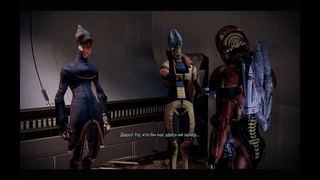 Mass Effect 2 - Тейн, Прохождение на русском №30 смотреть онлайн