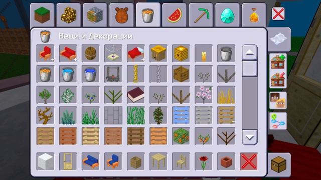 Как Построить Кубический дом в MultiCraft?! MultiCraft | Мирдат