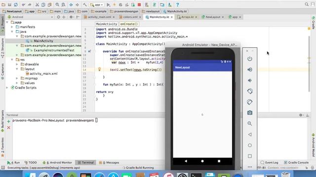 Function creation in Kotlin using Android studio смотреть онлайн