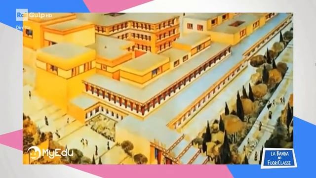 MyEdu per Rai Gulp - STORIA DELL' ARTE - Il palazzo di Cnosso смотреть онлайн
