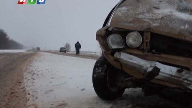 МЧС предупреждает смотреть онлайн