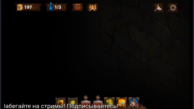 Dark Quest 2 - обзор версии для Андроид смотреть онлайн