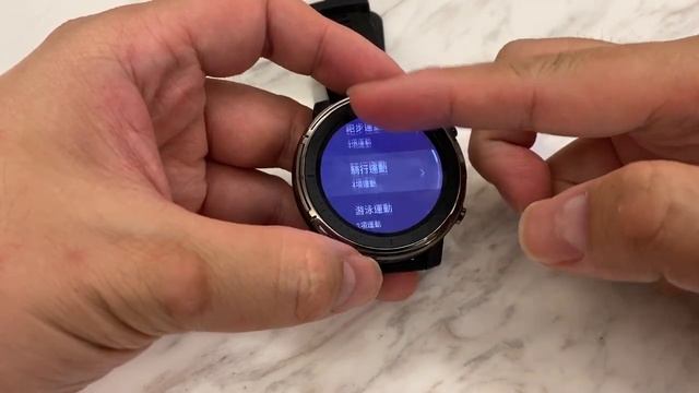 Amazfit Stratos 3 智能運動手錶3 смотреть онлайн