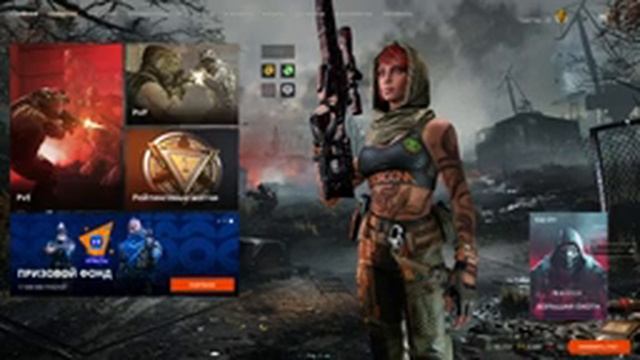Варфейс. ДО 1 ЛИГИ))) #warface #рейтинг #рм смотреть онлайн