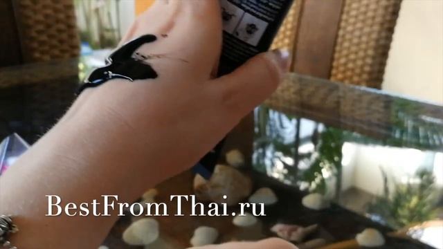 Черная угольная маска пленка из Таиланда смотреть онлайн