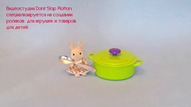 Видео студия Dont Stop Motion Заказать видео недорого для бренда и компании смотреть онлайн