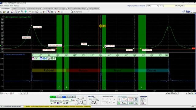 Двигатель Лада Ларгус работает как дизель. смотреть онлайн