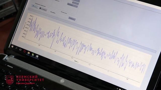 Физики ПГНИУ создали систему индивидуального контроля за здоровьем смотреть онлайн