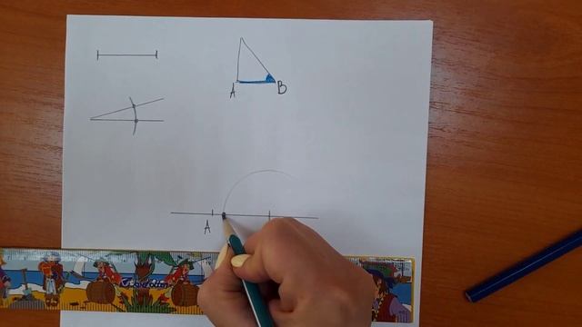 Построение прямоугольного треугольника по катету и прилежащему острому углу смотреть онлайн