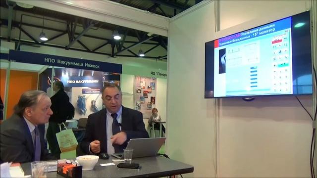 Управление производством от заказа до станка_часть 4 (TECHNOCLASS) смотреть онлайн