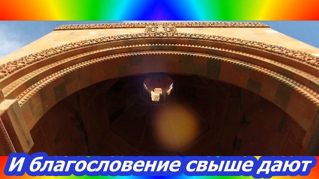 Давид и Даниела. Пусть время ваше счастливо пролетает и Ангел Божий дом ваш охраняет смотреть онлайн