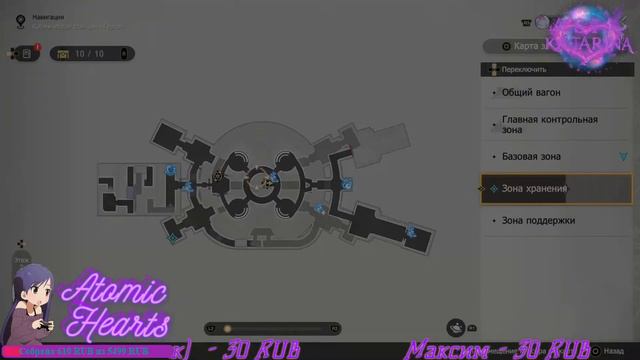 Honkai Star Rail ™PS5 Infernal™ смотреть онлайн