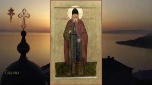 Преподобный Анатолий Оптинский, младший (1922)