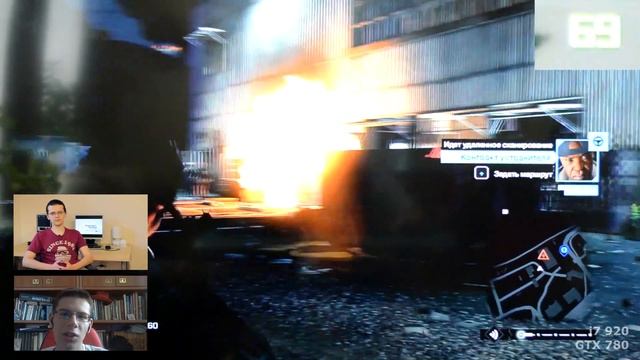 Тестируем Watch Dogs (i7 920+gtx780 Ultra settings gameplay) смотреть онлайн