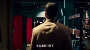 Большой Брат Dai si hing (2018)